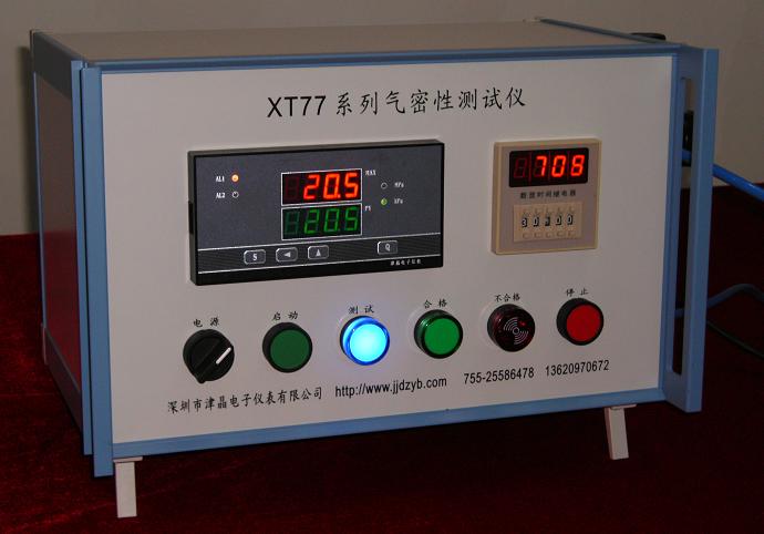 XT77 series sealing tester
