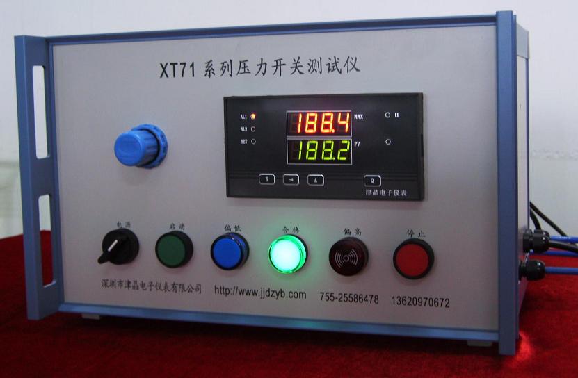 XT71 series fully automatic pressure switch tester